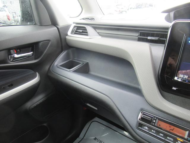 ソリオ ハイブリッドＭＸ　４ＷＤ　ＡＢＳ　プッシュスタート　キーフリー　バックモニター　ステアリングスイッチ　クルーズコントロール　アイドリングストップ　ＥＳＣ　シートヒーター　片側パワースライドドア（13枚目）