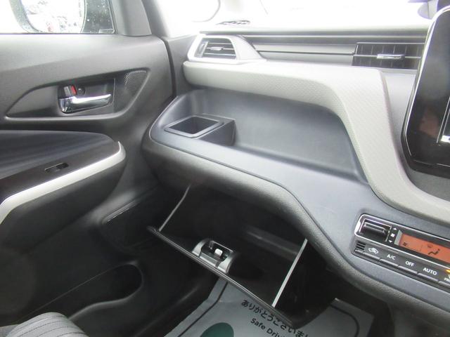 ソリオ ハイブリッドＭＸ　４ＷＤ　ＡＢＳ　プッシュスタート　キーフリー　バックモニター　ステアリングスイッチ　クルーズコントロール　アイドリングストップ　ＥＳＣ　シートヒーター　片側パワースライドドア（14枚目）