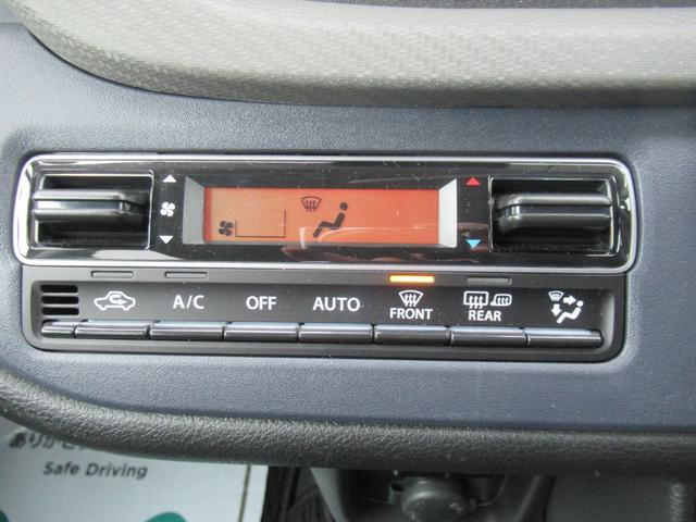 ソリオ ハイブリッドＭＸ　４ＷＤ　ＡＢＳ　プッシュスタート　キーフリー　バックモニター　ステアリングスイッチ　クルーズコントロール　アイドリングストップ　ＥＳＣ　シートヒーター　片側パワースライドドア（17枚目）