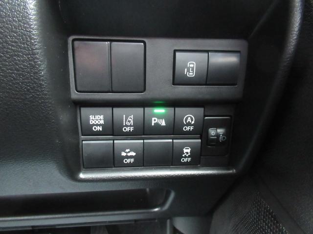 ソリオ ハイブリッドＭＸ　４ＷＤ　ＡＢＳ　プッシュスタート　キーフリー　バックモニター　ステアリングスイッチ　クルーズコントロール　アイドリングストップ　ＥＳＣ　シートヒーター　片側パワースライドドア（27枚目）