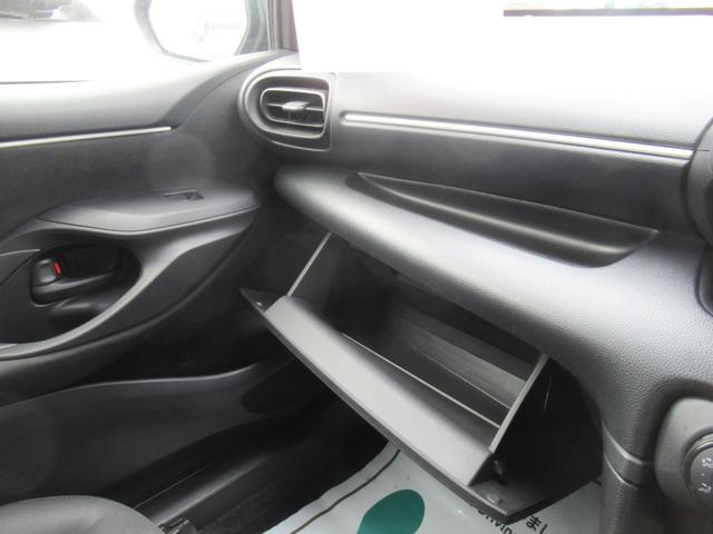 ヤリス Ｘ　４ＷＤ　ＡＢＳ　プッシュスタート　スマートキー　ナビ　バックモニター　ステアリングスイッチ　クルーズコントロール　ＥＴＣ（14枚目）