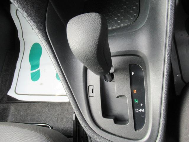 ヤリス Ｘ　４ＷＤ　ＡＢＳ　プッシュスタート　スマートキー　ナビ　バックモニター　ステアリングスイッチ　クルーズコントロール　ＥＴＣ（19枚目）