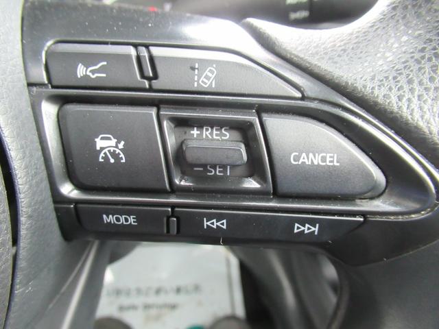 ヤリス Ｘ　４ＷＤ　ＡＢＳ　プッシュスタート　スマートキー　ナビ　バックモニター　ステアリングスイッチ　クルーズコントロール　ＥＴＣ（24枚目）