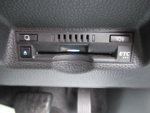 ヤリス Ｘ　４ＷＤ　ＡＢＳ　プッシュスタート　スマートキー　ナビ　バックモニター　ステアリングスイッチ　クルーズコントロール　ＥＴＣ（28枚目）