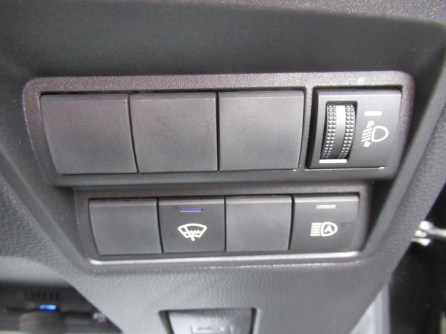 ヤリス Ｘ　４ＷＤ　ＡＢＳ　プッシュスタート　スマートキー　ナビ　バックモニター　ステアリングスイッチ　クルーズコントロール　ＥＴＣ（29枚目）