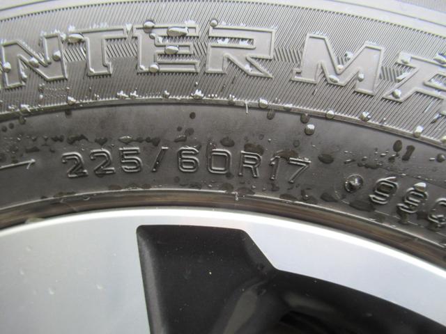 ＸＶハイブリッド ２．０ｉ－Ｌ　アイサイト　４ＷＤ　ＡＢＳ　プッシュスタート　キーフリー　ナビ・ＴＶ　バックモニター　ステアリングスイッチ　パドルシフト　クルーズコントロール　ＥＴＣ　ドライブレコーダー　ＥＳＣ（7枚目）