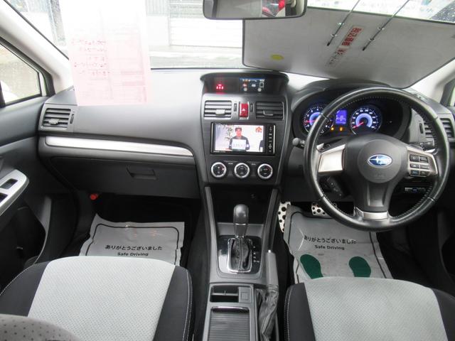 ＸＶハイブリッド ２．０ｉ－Ｌ　アイサイト　４ＷＤ　ＡＢＳ　プッシュスタート　キーフリー　ナビ・ＴＶ　バックモニター　ステアリングスイッチ　パドルシフト　クルーズコントロール　ＥＴＣ　ドライブレコーダー　ＥＳＣ（9枚目）