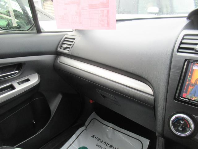 ＸＶハイブリッド ２．０ｉ－Ｌ　アイサイト　４ＷＤ　ＡＢＳ　プッシュスタート　キーフリー　ナビ・ＴＶ　バックモニター　ステアリングスイッチ　パドルシフト　クルーズコントロール　ＥＴＣ　ドライブレコーダー　ＥＳＣ（13枚目）