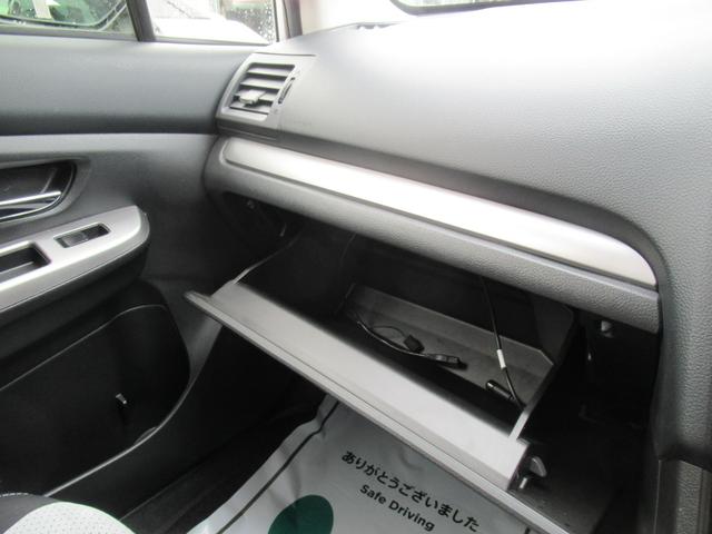 ＸＶハイブリッド ２．０ｉ－Ｌ　アイサイト　４ＷＤ　ＡＢＳ　プッシュスタート　キーフリー　ナビ・ＴＶ　バックモニター　ステアリングスイッチ　パドルシフト　クルーズコントロール　ＥＴＣ　ドライブレコーダー　ＥＳＣ（14枚目）