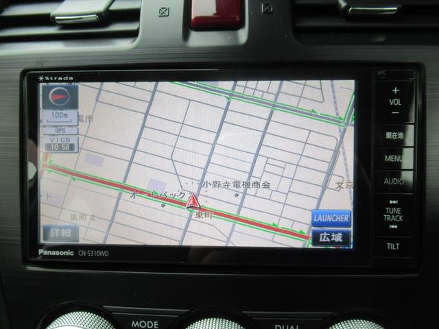 ＸＶハイブリッド ２．０ｉ－Ｌ　アイサイト　４ＷＤ　ＡＢＳ　プッシュスタート　キーフリー　ナビ・ＴＶ　バックモニター　ステアリングスイッチ　パドルシフト　クルーズコントロール　ＥＴＣ　ドライブレコーダー　ＥＳＣ（15枚目）