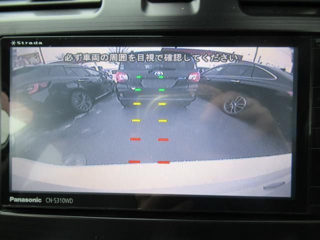 ＸＶハイブリッド ２．０ｉ－Ｌ　アイサイト　４ＷＤ　ＡＢＳ　プッシュスタート　キーフリー　ナビ・ＴＶ　バックモニター　ステアリングスイッチ　パドルシフト　クルーズコントロール　ＥＴＣ　ドライブレコーダー　ＥＳＣ（16枚目）