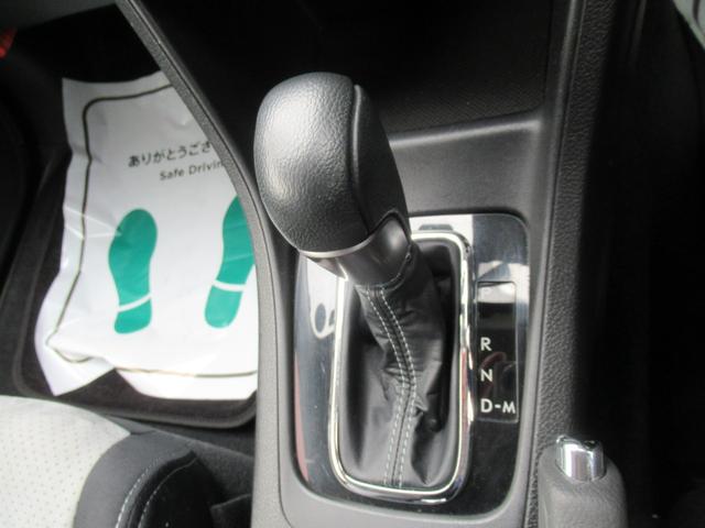 ＸＶハイブリッド ２．０ｉ－Ｌ　アイサイト　４ＷＤ　ＡＢＳ　プッシュスタート　キーフリー　ナビ・ＴＶ　バックモニター　ステアリングスイッチ　パドルシフト　クルーズコントロール　ＥＴＣ　ドライブレコーダー　ＥＳＣ（19枚目）