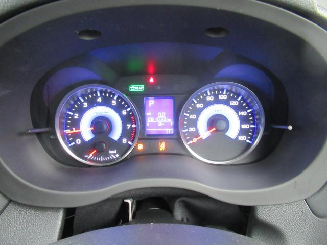 ＸＶハイブリッド ２．０ｉ－Ｌ　アイサイト　４ＷＤ　ＡＢＳ　プッシュスタート　キーフリー　ナビ・ＴＶ　バックモニター　ステアリングスイッチ　パドルシフト　クルーズコントロール　ＥＴＣ　ドライブレコーダー　ＥＳＣ（23枚目）