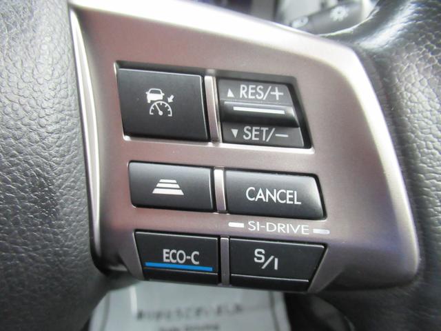 ＸＶハイブリッド ２．０ｉ－Ｌ　アイサイト　４ＷＤ　ＡＢＳ　プッシュスタート　キーフリー　ナビ・ＴＶ　バックモニター　ステアリングスイッチ　パドルシフト　クルーズコントロール　ＥＴＣ　ドライブレコーダー　ＥＳＣ（26枚目）