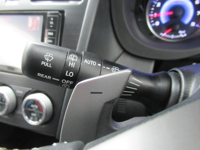 ＸＶハイブリッド ２．０ｉ－Ｌ　アイサイト　４ＷＤ　ＡＢＳ　プッシュスタート　キーフリー　ナビ・ＴＶ　バックモニター　ステアリングスイッチ　パドルシフト　クルーズコントロール　ＥＴＣ　ドライブレコーダー　ＥＳＣ（27枚目）