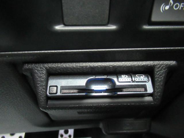 ＸＶハイブリッド ２．０ｉ－Ｌ　アイサイト　４ＷＤ　ＡＢＳ　プッシュスタート　キーフリー　ナビ・ＴＶ　バックモニター　ステアリングスイッチ　パドルシフト　クルーズコントロール　ＥＴＣ　ドライブレコーダー　ＥＳＣ（30枚目）