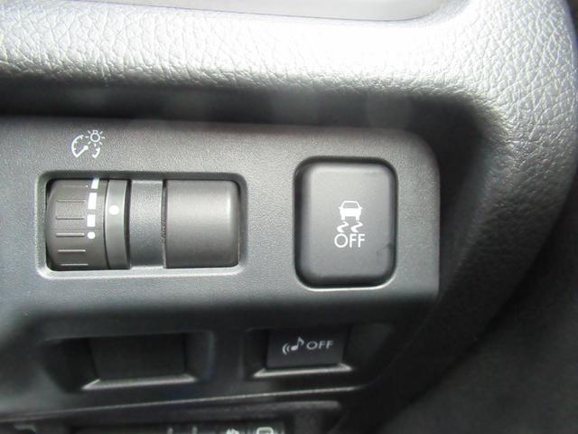 ＸＶハイブリッド ２．０ｉ－Ｌ　アイサイト　４ＷＤ　ＡＢＳ　プッシュスタート　キーフリー　ナビ・ＴＶ　バックモニター　ステアリングスイッチ　パドルシフト　クルーズコントロール　ＥＴＣ　ドライブレコーダー　ＥＳＣ（31枚目）