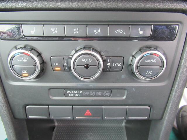 ザ・ビートル デザインレザーパッケージ　ＦＦ　キーレス　純正オーディオ　レザーシート　シートヒーター　ステアリングスイッチ　パドルシフト　クルーズコントロール　ＨＩＤヘッドライト　現状渡し（16枚目）