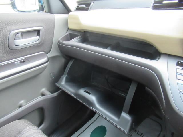 フリード Ｇ・ホンダセンシング　４ＷＤ　ＡＢＳ　プッシュスタート　キーフリー　ナビ・ＴＶ　バックモニター　シートヒーター　ステアリングスイッチ　クルーズコントロール　ＥＴＣ　両側パワースライドドア　ＥＳＣ　夏タイヤ積込（14枚目）