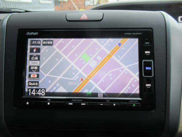 フリード Ｇ・ホンダセンシング　４ＷＤ　ＡＢＳ　プッシュスタート　キーフリー　ナビ・ＴＶ　バックモニター　シートヒーター　ステアリングスイッチ　クルーズコントロール　ＥＴＣ　両側パワースライドドア　ＥＳＣ　夏タイヤ積込（15枚目）