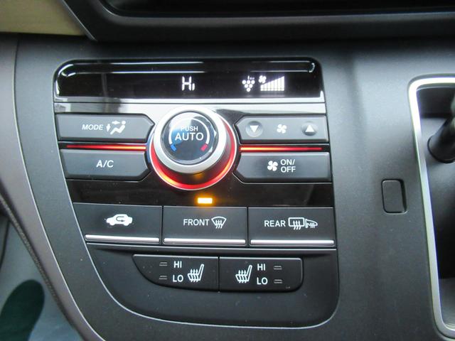 フリード Ｇ・ホンダセンシング　４ＷＤ　ＡＢＳ　プッシュスタート　キーフリー　ナビ・ＴＶ　バックモニター　シートヒーター　ステアリングスイッチ　クルーズコントロール　ＥＴＣ　両側パワースライドドア　ＥＳＣ　夏タイヤ積込（18枚目）