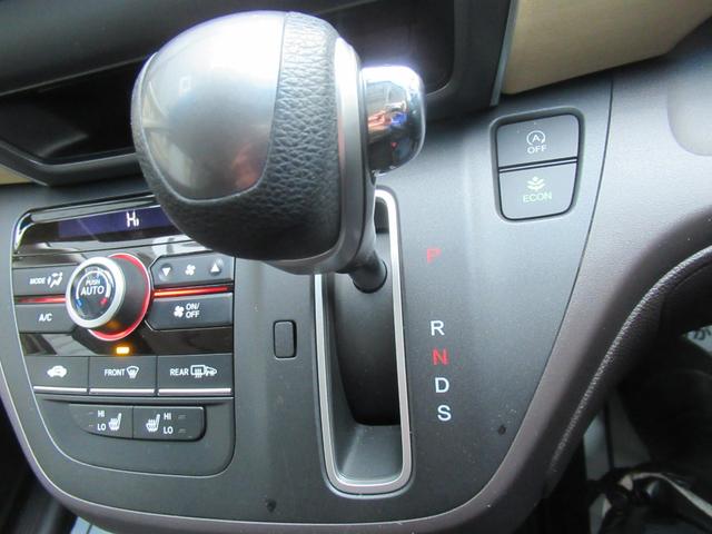 フリード Ｇ・ホンダセンシング　４ＷＤ　ＡＢＳ　プッシュスタート　キーフリー　ナビ・ＴＶ　バックモニター　シートヒーター　ステアリングスイッチ　クルーズコントロール　ＥＴＣ　両側パワースライドドア　ＥＳＣ　夏タイヤ積込（19枚目）