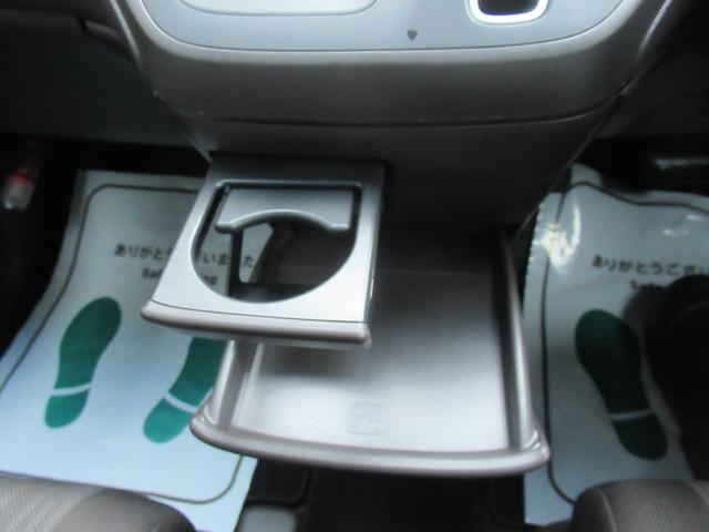 フリード Ｇ・ホンダセンシング　４ＷＤ　ＡＢＳ　プッシュスタート　キーフリー　ナビ・ＴＶ　バックモニター　シートヒーター　ステアリングスイッチ　クルーズコントロール　ＥＴＣ　両側パワースライドドア　ＥＳＣ　夏タイヤ積込（20枚目）