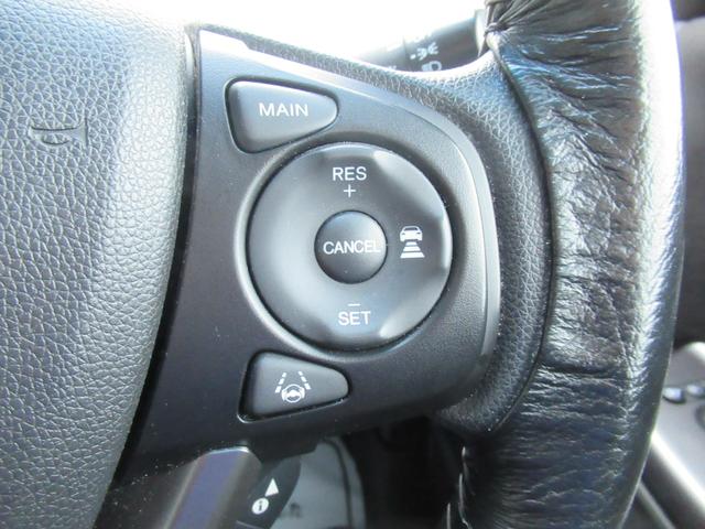 フリード Ｇ・ホンダセンシング　４ＷＤ　ＡＢＳ　プッシュスタート　キーフリー　ナビ・ＴＶ　バックモニター　シートヒーター　ステアリングスイッチ　クルーズコントロール　ＥＴＣ　両側パワースライドドア　ＥＳＣ　夏タイヤ積込（25枚目）