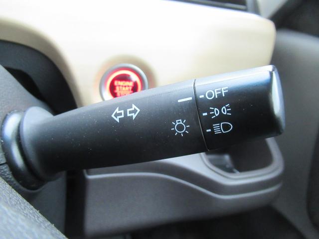 フリード Ｇ・ホンダセンシング　４ＷＤ　ＡＢＳ　プッシュスタート　キーフリー　ナビ・ＴＶ　バックモニター　シートヒーター　ステアリングスイッチ　クルーズコントロール　ＥＴＣ　両側パワースライドドア　ＥＳＣ　夏タイヤ積込（27枚目）