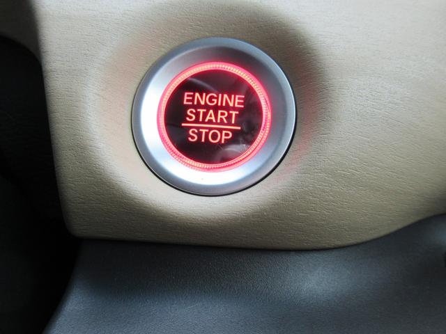 フリード Ｇ・ホンダセンシング　４ＷＤ　ＡＢＳ　プッシュスタート　キーフリー　ナビ・ＴＶ　バックモニター　シートヒーター　ステアリングスイッチ　クルーズコントロール　ＥＴＣ　両側パワースライドドア　ＥＳＣ　夏タイヤ積込（28枚目）