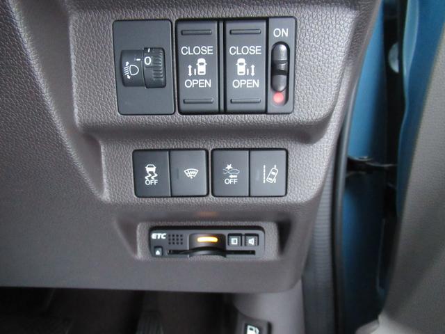 フリード Ｇ・ホンダセンシング　４ＷＤ　ＡＢＳ　プッシュスタート　キーフリー　ナビ・ＴＶ　バックモニター　シートヒーター　ステアリングスイッチ　クルーズコントロール　ＥＴＣ　両側パワースライドドア　ＥＳＣ　夏タイヤ積込（29枚目）