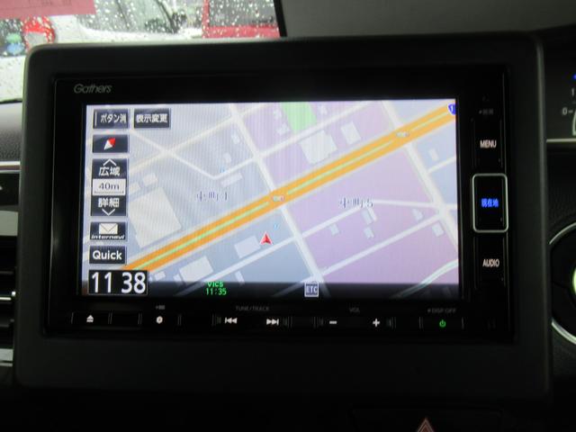 Ｎ－ＢＯＸカスタム Ｇ・Ｌホンダセンシング　４ＷＤ　ＡＢＳ　プッシュスタート　キーフリー　ナビ・ＴＶ　バックモニター　シートヒーター　ＥＴＣ　ステアリングスイッチ　クルーズコントロール　片側パワースライドドア　ＥＳＣ（15枚目）