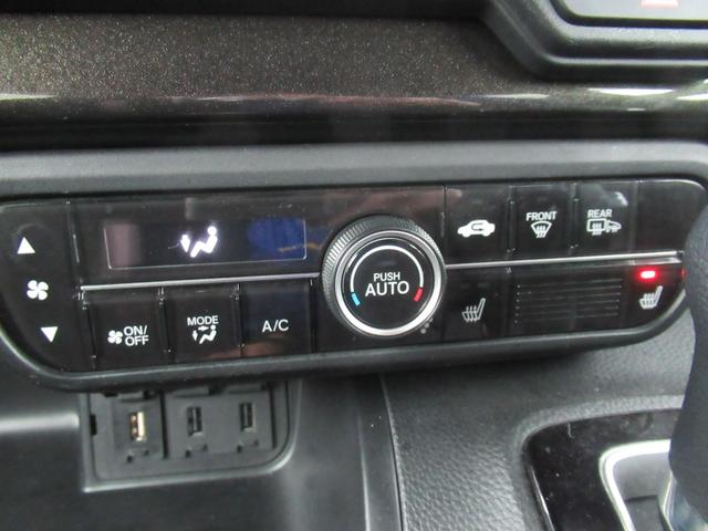 Ｎ－ＢＯＸカスタム Ｇ・Ｌホンダセンシング　４ＷＤ　ＡＢＳ　プッシュスタート　キーフリー　ナビ・ＴＶ　バックモニター　シートヒーター　ＥＴＣ　ステアリングスイッチ　クルーズコントロール　片側パワースライドドア　ＥＳＣ（18枚目）