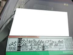 タント カスタムＸスペシャル　４ＷＤ　ＡＢＳ　ＥＴＣ　純正ＣＤオーディオ 0310024A30211101W001 7