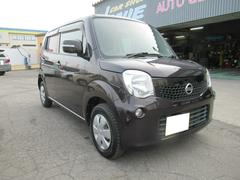 モコ Ｘ　ＦＯＵＲ　４ＷＤ　ＡＢＳ　プッシュスタート 0310024A30240413W001 3