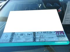 ロッキー Ｌ　４ＷＤ　ＡＢＳ　プッシュスタート　キーフリー 0310024A30241010W004 6