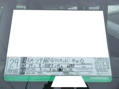 スペーシア Ｇリミテッド　４ＷＤ　ＡＢＳ　プッシュスタート　キーフリー 0310024A30250216W002 6