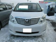 ե ǡףġ£ӡץå她ȡޡȥ 0310024A30250219W001 2
