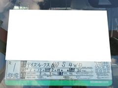 ǥ롼 ӡףġ£ӡ쥹ȥҡ 0310024A30250320W004 6