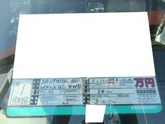 スペーシアカスタム ハイブリッドＧＳ　４ＷＤ　ＡＢＳ　キーフリー　ナビ 0310024A30250511W002 6
