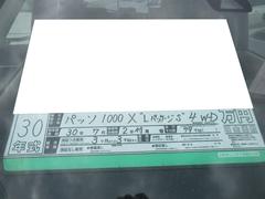 パッソ Ｘ　ＬパッケージＳ　４ＤＷ　ＡＢＳ　プッシュスタート 0310024A30250607W002 6
