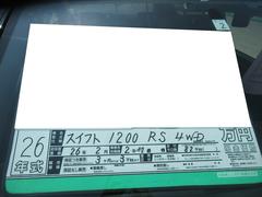 ե ңӡףġ£ӡץå她ȡե꡼ 0310024A30250620W001 6