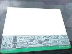 饦ϥ֥å 륵롼󡡣ƣ򡡣ףġ£ӡץå她 0310024A30250627W001 6