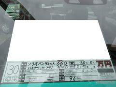 ꥪХǥå ϥ֥åɣͣ֡ףġ£ӡץå她ȡե꡼ 0310024A30250704W002 6