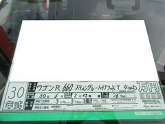 若ҥƥ󥰥졼 ϥ֥åɣԡףġ£ӡץå她ȡե꡼ 0310024A30250706W002 6