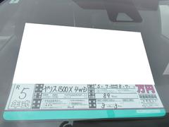 ��ꥹ �ء����ףġ����£ӡ��ץå��她�����ȡ����ޡ��ȥ��� 0310024A30251214W002 6