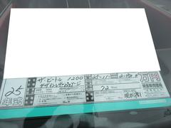 �����ӡ��ȥ� �ǥ�����쥶���ѥå��������ƣơ������쥹�����������ǥ������쥶�������� 0310024A30251214W004 6