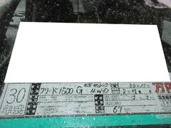 �ե꡼�� �ǡ��ۥ�����󥷥󥰡����ףġ����£ӡ��ץå��她������ 0310024A30251214W005 6