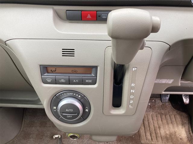 アトレーワゴン 　４ＷＤ　両側スライドドア　電動格納ミラー　ベンチシート　ＡＴ　ＣＤ　エアコン　パワーウィンドウ　運転席エアバッグ（5枚目）