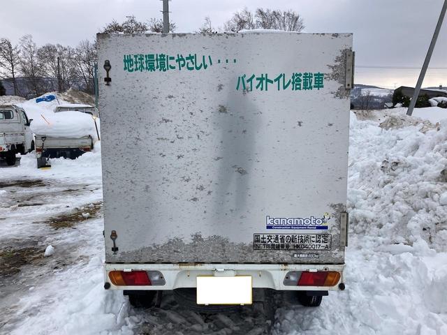 　軽トラック　ＡＴ　エアコン　トイレカー(17枚目)
